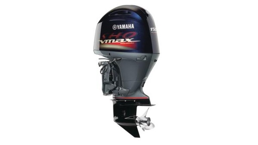 Yamaha V MAX SHO 150